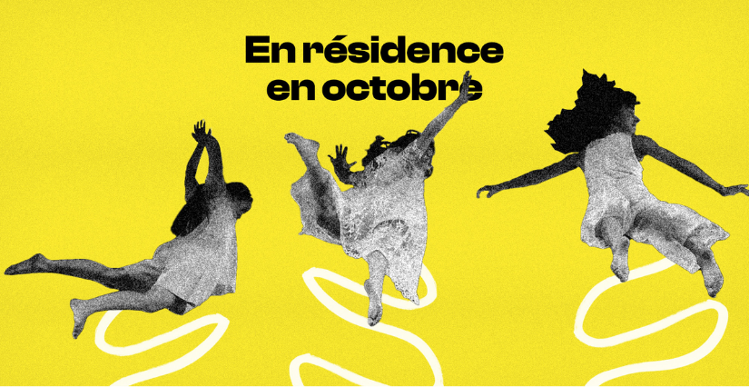 Spectacle de cirque : Orphées à La Renaissance à Mondeville (14)